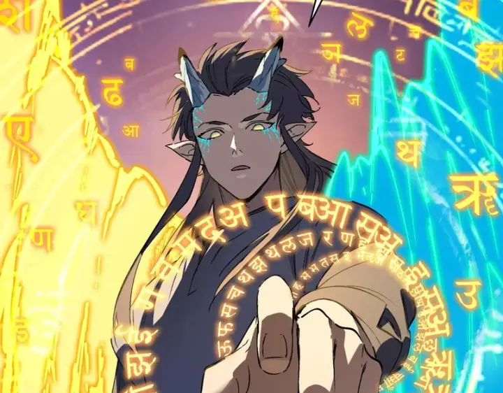 漫画《SSS级超越常理的圣骑士》第135话 深渊魔人第67张图