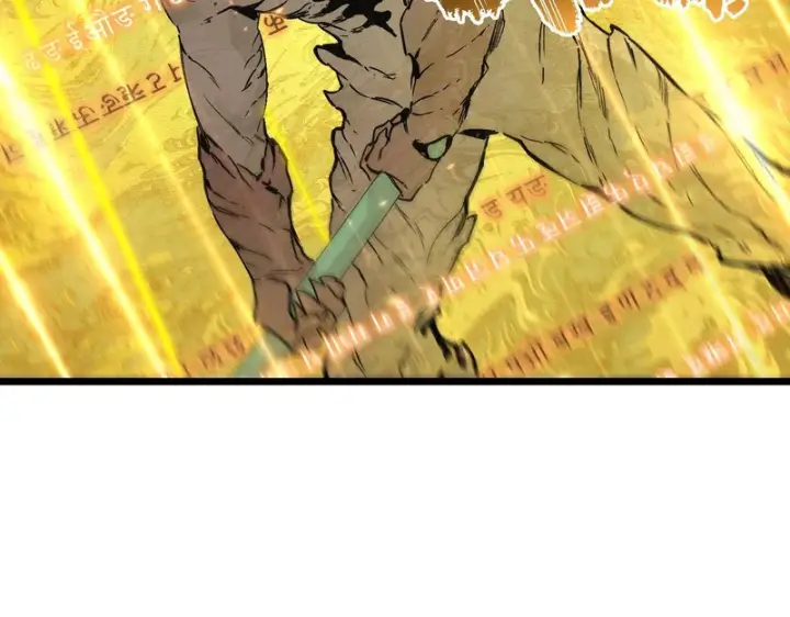 漫画《SSS级超越常理的圣骑士》第135话 深渊魔人第71张图