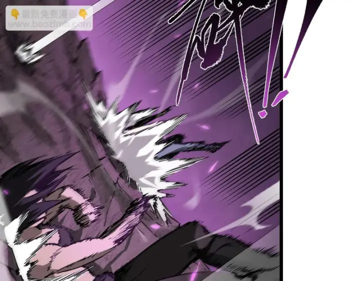 漫画《SSS级超越常理的圣骑士》第135话 深渊魔人第86张图