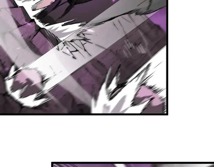 漫画《SSS级超越常理的圣骑士》第135话 深渊魔人第87张图