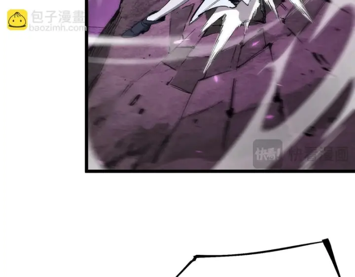 漫画《SSS级超越常理的圣骑士》第135话 深渊魔人第89张图