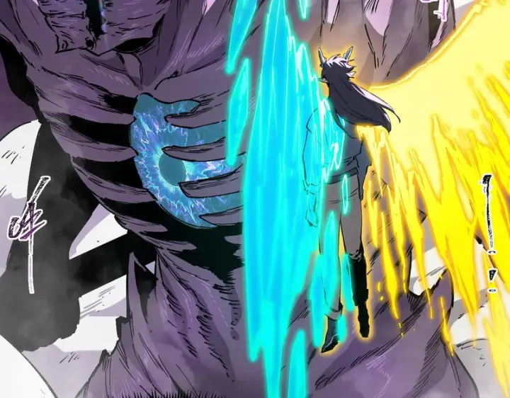 漫画《SSS级超越常理的圣骑士》第135话 深渊魔人第91张图
