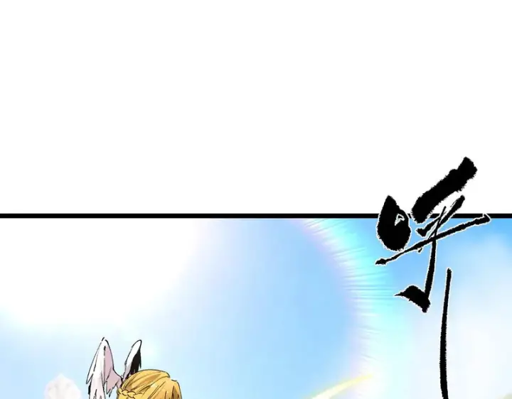 漫画《SSS级超越常理的圣骑士》第136话 访问光明神第120张图