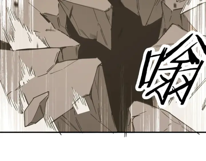 漫画《SSS级超越常理的圣骑士》第136话 访问光明神第80张图
