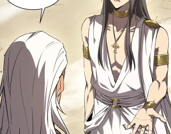 漫画《SSS级超越常理的圣骑士》第137话第104张图