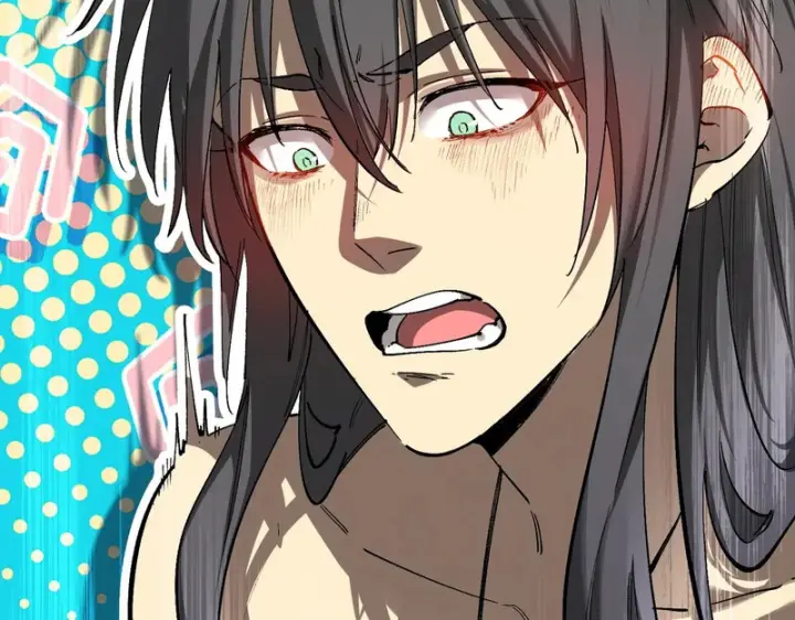 漫画《SSS级超越常理的圣骑士》第137话第51张图