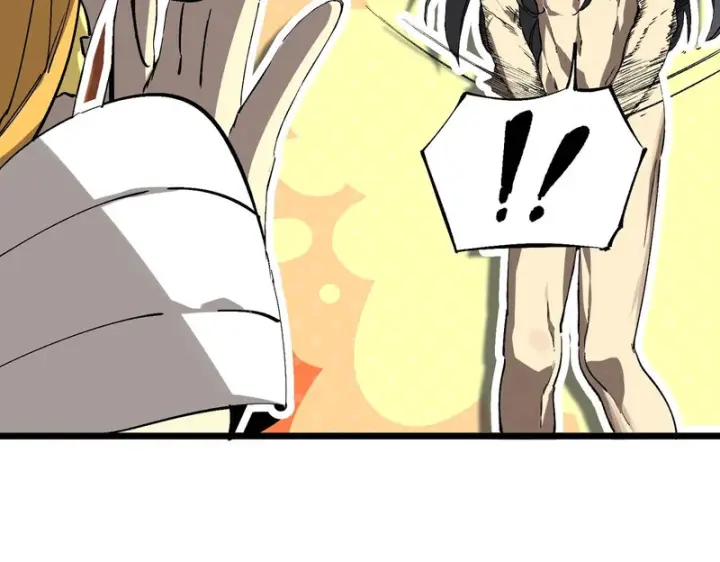 漫画《SSS级超越常理的圣骑士》第137话第54张图