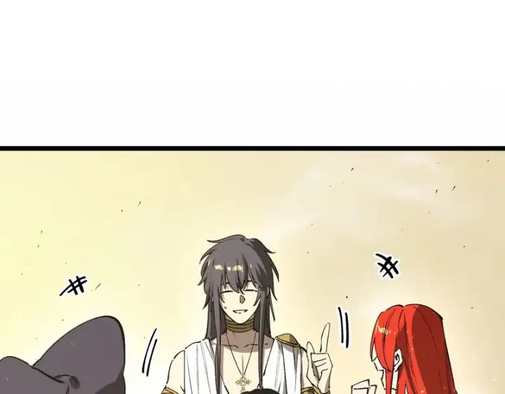 漫画《SSS级超越常理的圣骑士》第137话第82张图