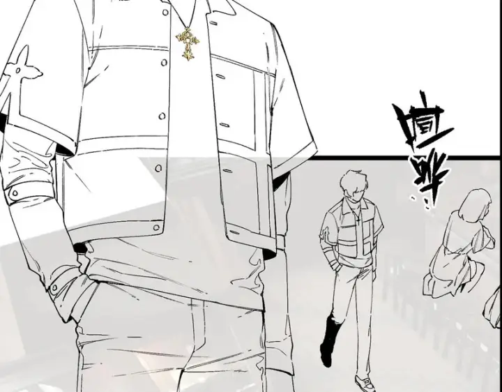 漫画《SSS级超越常理的圣骑士》第137话 神恩洗礼第156张图