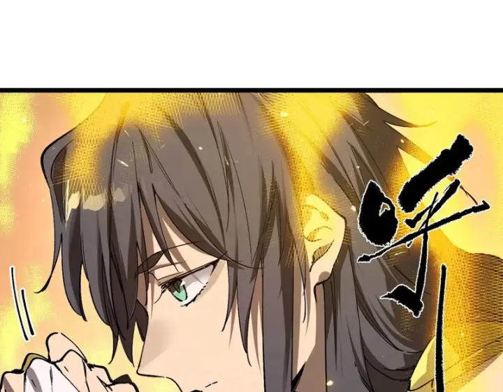 漫画《SSS级超越常理的圣骑士》第137话 神恩洗礼第49张图