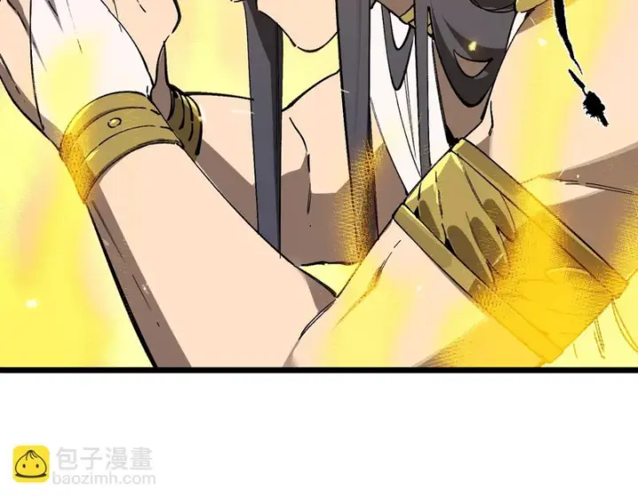 漫画《SSS级超越常理的圣骑士》第137话 神恩洗礼第50张图