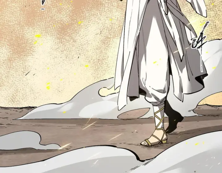 漫画《SSS级超越常理的圣骑士》第137话 神恩洗礼第53张图