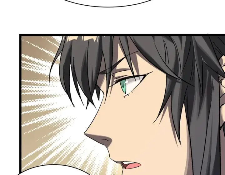 漫画《SSS级超越常理的圣骑士》第137话 神恩洗礼第95张图