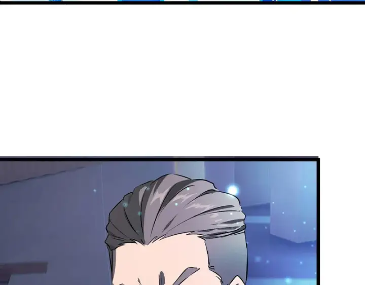 漫画《SSS级超越常理的圣骑士》第138话 进入升星台（上）第139张图