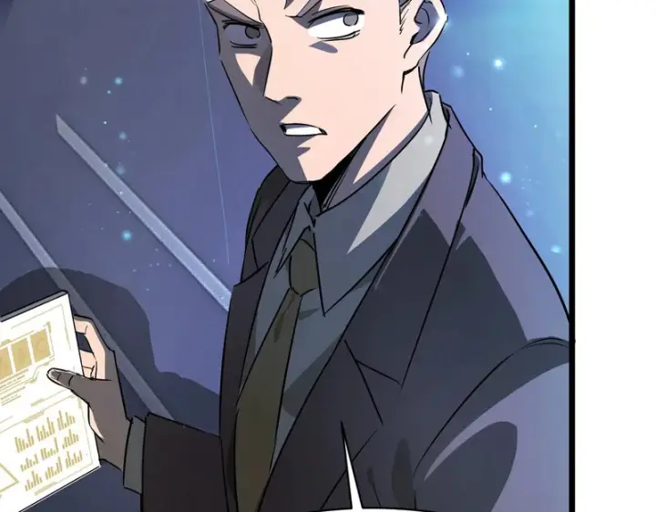 漫画《SSS级超越常理的圣骑士》第138话 进入升星台（上）第140张图