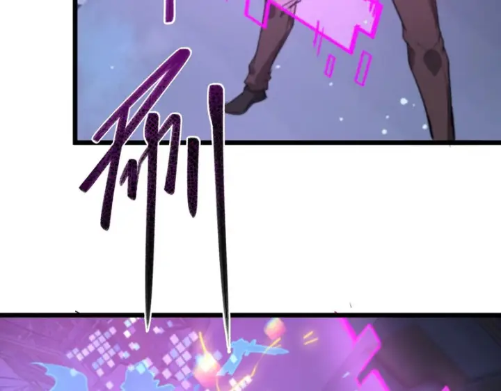 漫画《SSS级超越常理的圣骑士》第138话 进入升星台（上）第158张图