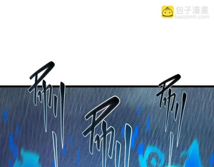 漫画《SSS级超越常理的圣骑士》第138话 进入升星台（上）第165张图