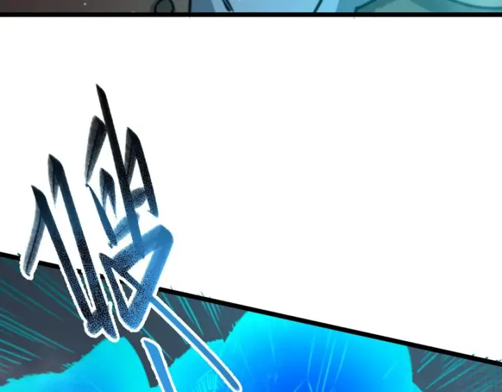 漫画《SSS级超越常理的圣骑士》第138话 进入升星台（上）第171张图