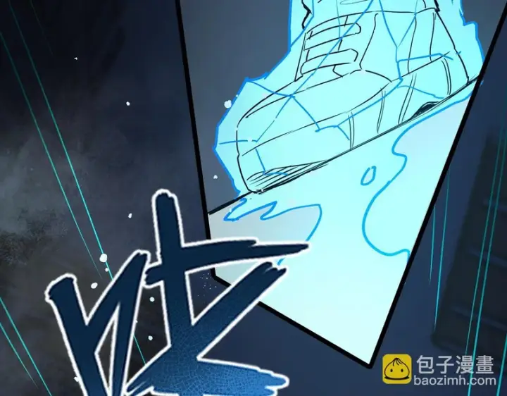 漫画《SSS级超越常理的圣骑士》第138话 进入升星台（上）第176张图