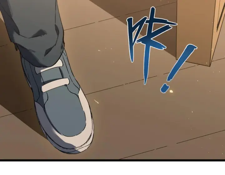 漫画《SSS级超越常理的圣骑士》第138话 进入升星台（上）第27张图