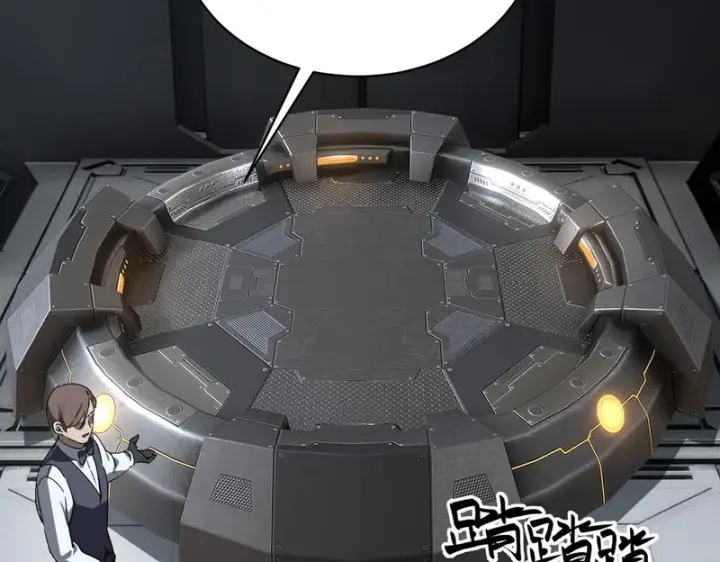 漫画《SSS级超越常理的圣骑士》第138话 进入升星台（上）第73张图