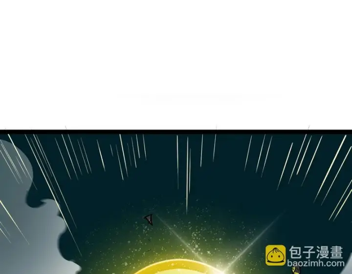 漫画《SSS级超越常理的圣骑士》第142话 VS柳如烟（中）第112张图