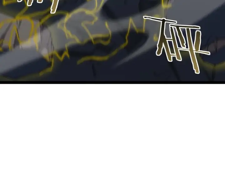 漫画《SSS级超越常理的圣骑士》第142话 VS柳如烟（中）第145张图