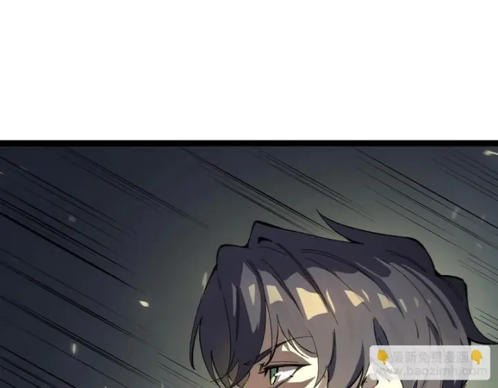 漫画《SSS级超越常理的圣骑士》第142话 VS柳如烟（中）第156张图