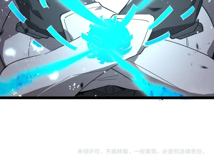 漫画《SSS级超越常理的圣骑士》第142话 VS柳如烟（中）第195张图