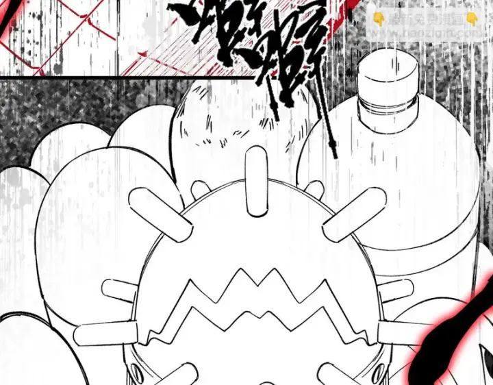 漫画《SSS级超越常理的圣骑士》第142话 VS柳如烟（中）第205张图