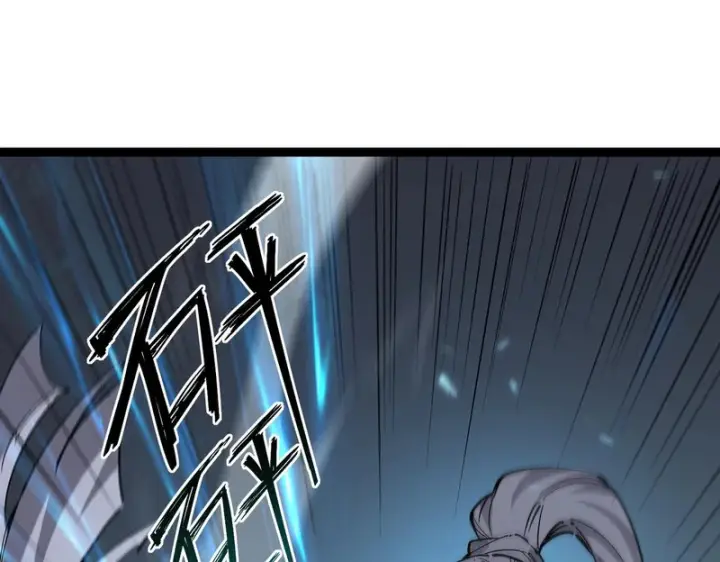 漫画《SSS级超越常理的圣骑士》第142话 VS柳如烟（中）第23张图
