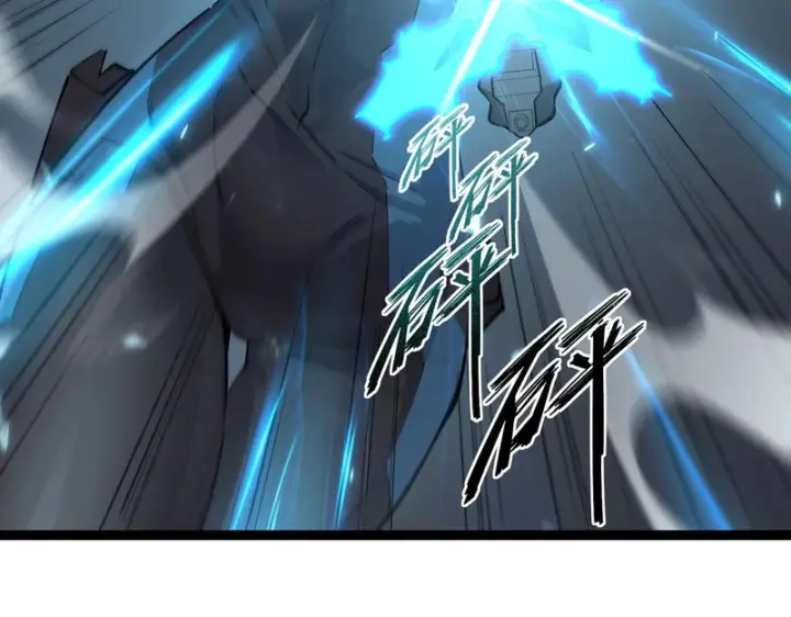漫画《SSS级超越常理的圣骑士》第142话 VS柳如烟（中）第25张图
