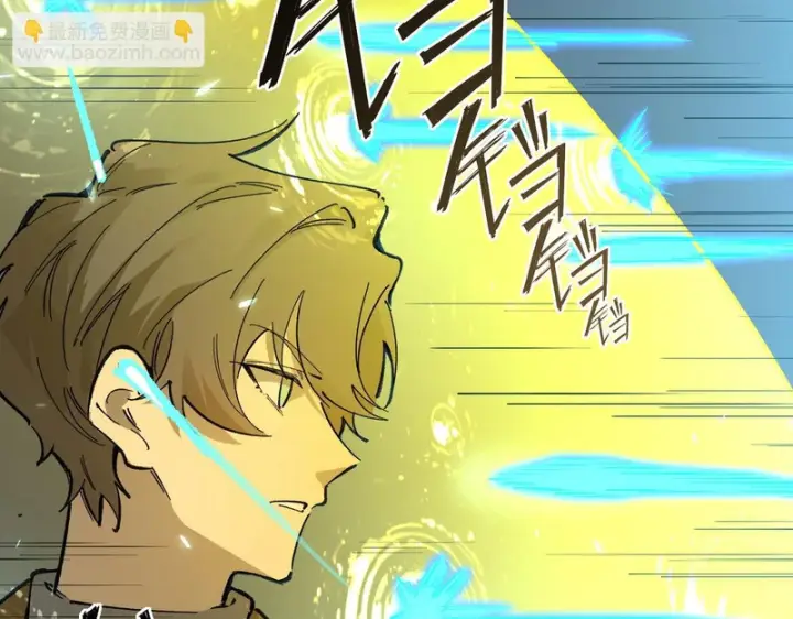漫画《SSS级超越常理的圣骑士》第142话 VS柳如烟（中）第27张图