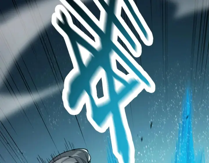 漫画《SSS级超越常理的圣骑士》第142话 VS柳如烟（中）第56张图