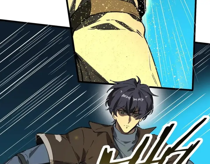 漫画《SSS级超越常理的圣骑士》第142话 VS柳如烟（中）第76张图