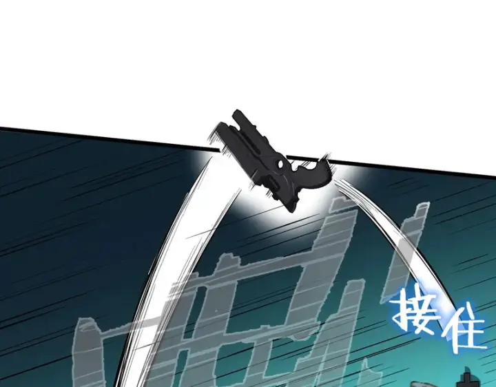 漫画《SSS级超越常理的圣骑士》第142话 VS柳如烟（中）第80张图