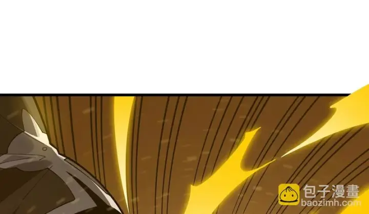 漫画《SSS级超越常理的圣骑士》第159话第2张图
