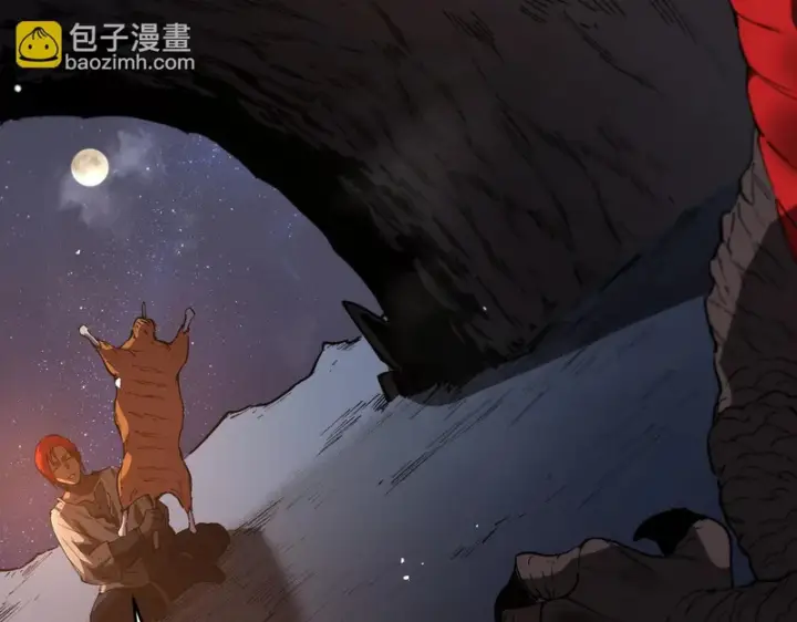 漫画《SSS级超越常理的圣骑士》第160话第125张图