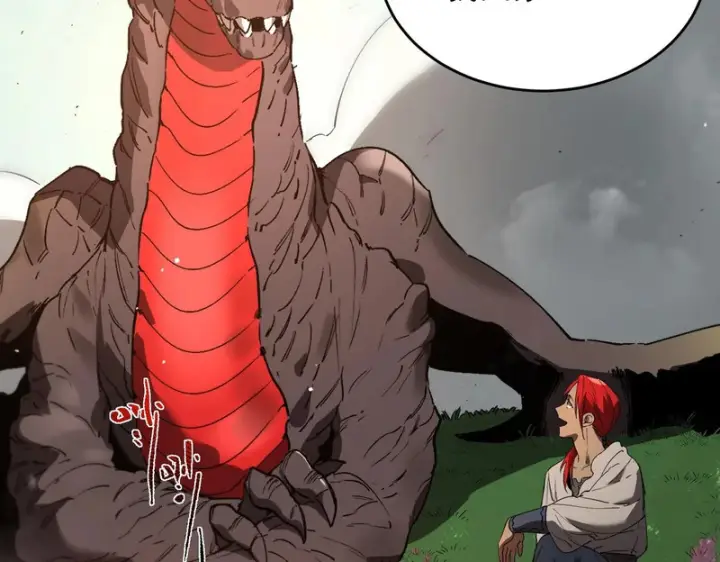 漫画《SSS级超越常理的圣骑士》第160话第128张图