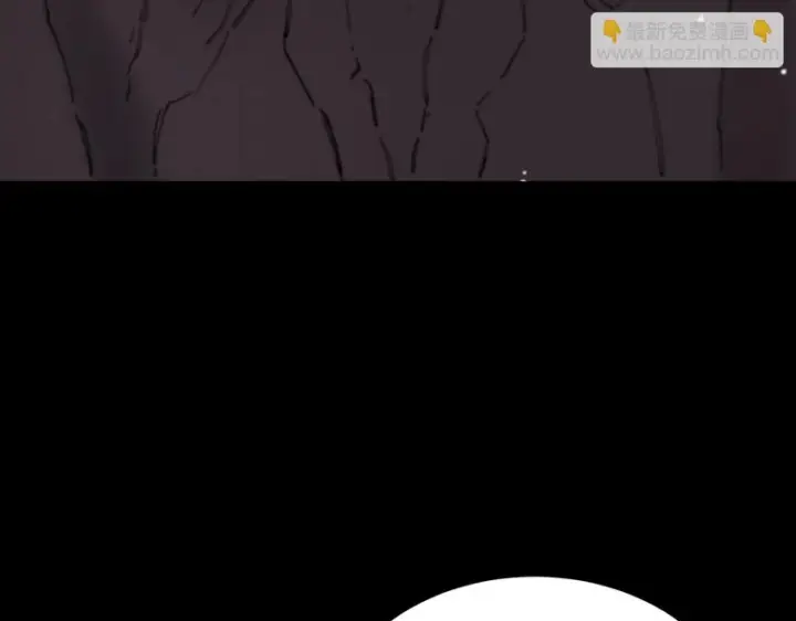漫画《SSS级超越常理的圣骑士》第160话第133张图