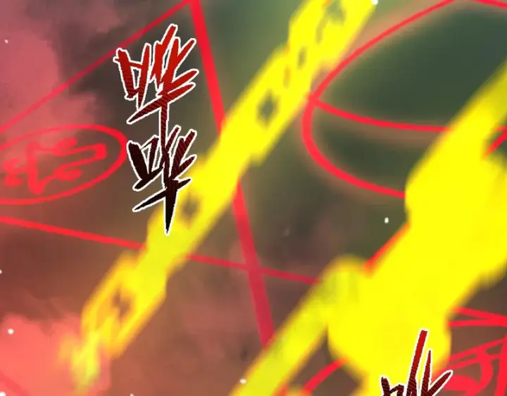 漫画《SSS级超越常理的圣骑士》第160话第137张图