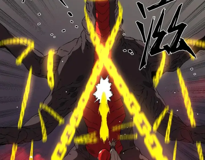 漫画《SSS级超越常理的圣骑士》第160话第144张图