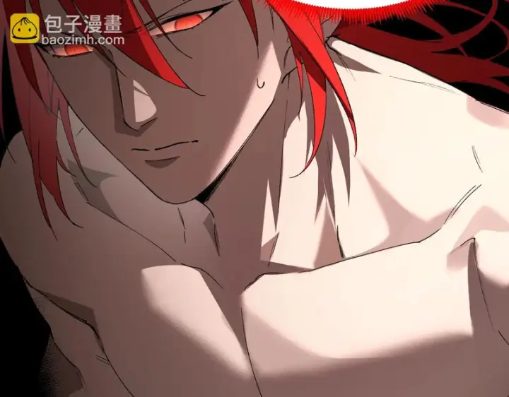 漫画《SSS级超越常理的圣骑士》第160话第16张图