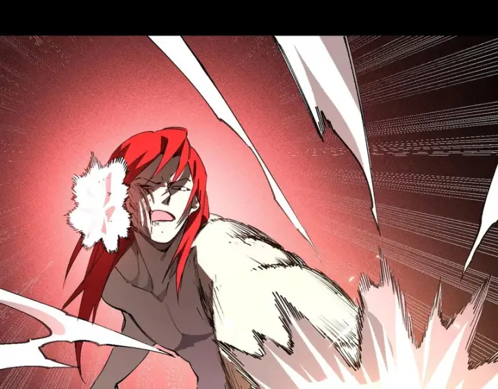 漫画《SSS级超越常理的圣骑士》第160话第38张图