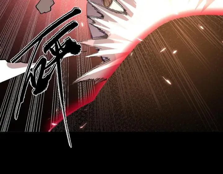 漫画《SSS级超越常理的圣骑士》第160话第39张图