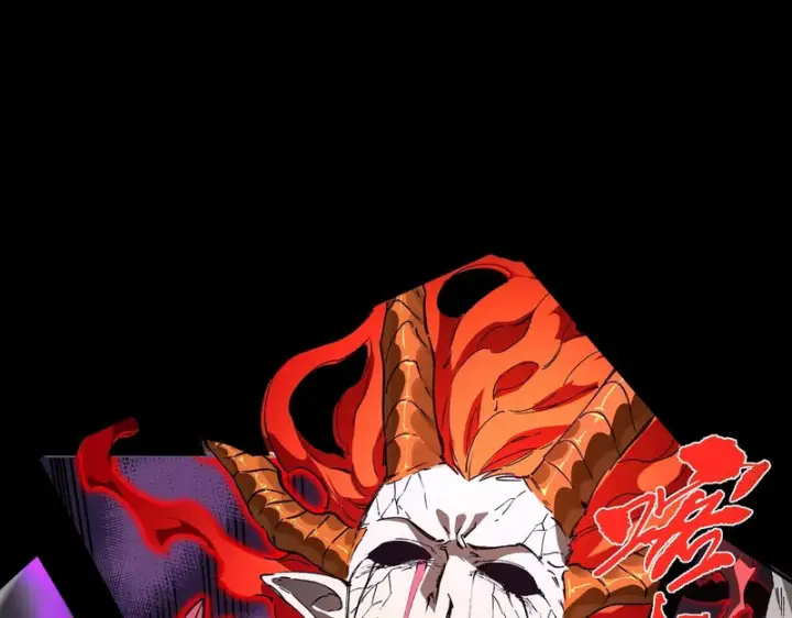 漫画《SSS级超越常理的圣骑士》第160话第54张图