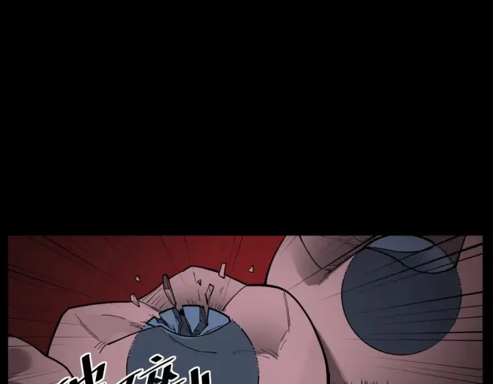 漫画《SSS级超越常理的圣骑士》第183话第71张图