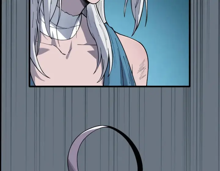 漫画《SSS级超越常理的圣骑士》第183话第87张图