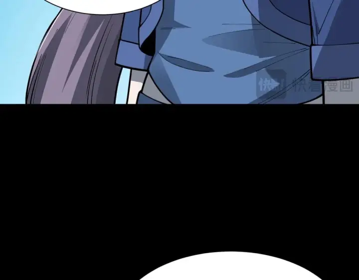 漫画《SSS级超越常理的圣骑士》第183话第90张图