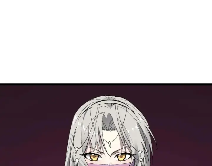 漫画《SSS级超越常理的圣骑士》第186话第76张图